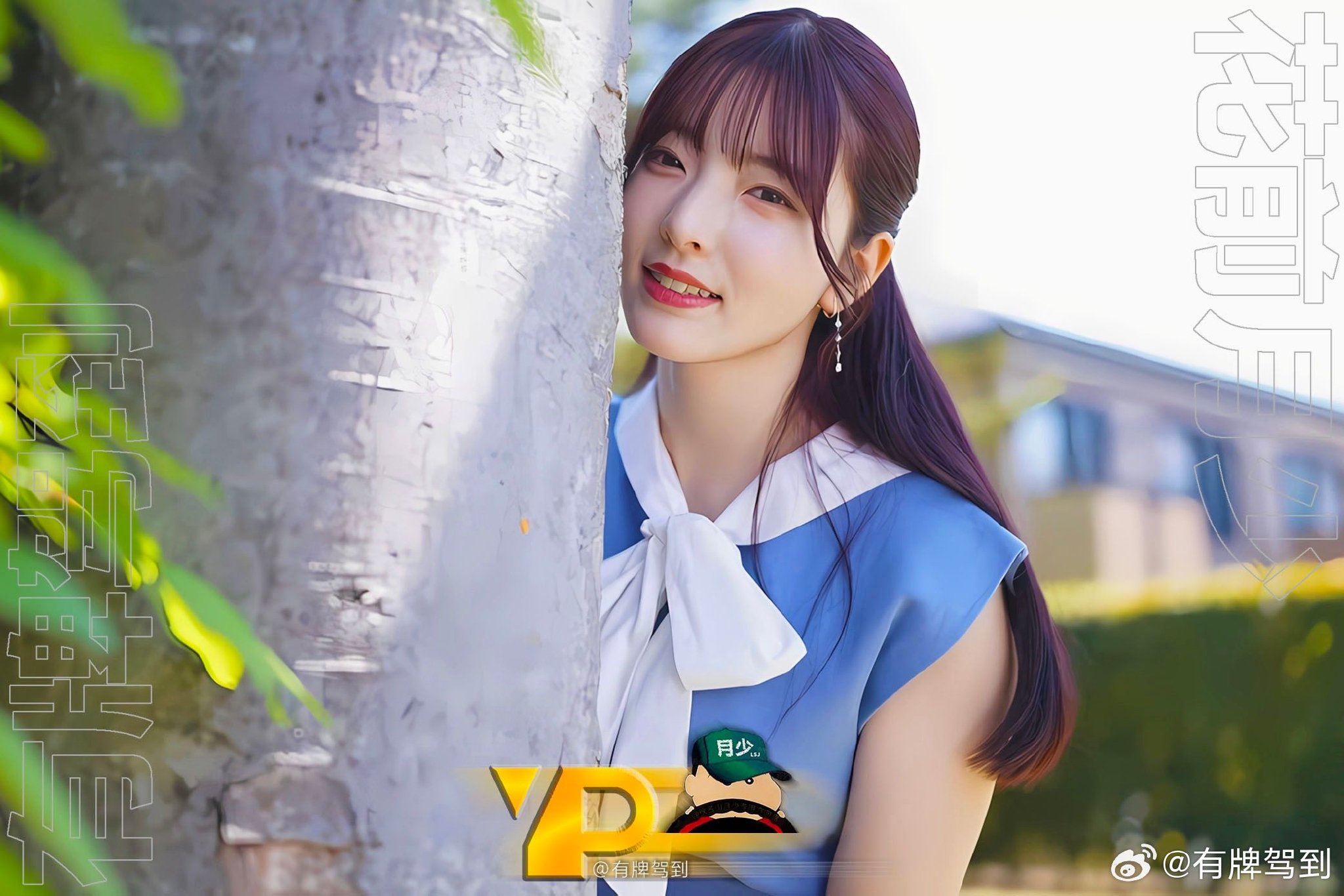 彩月七緒