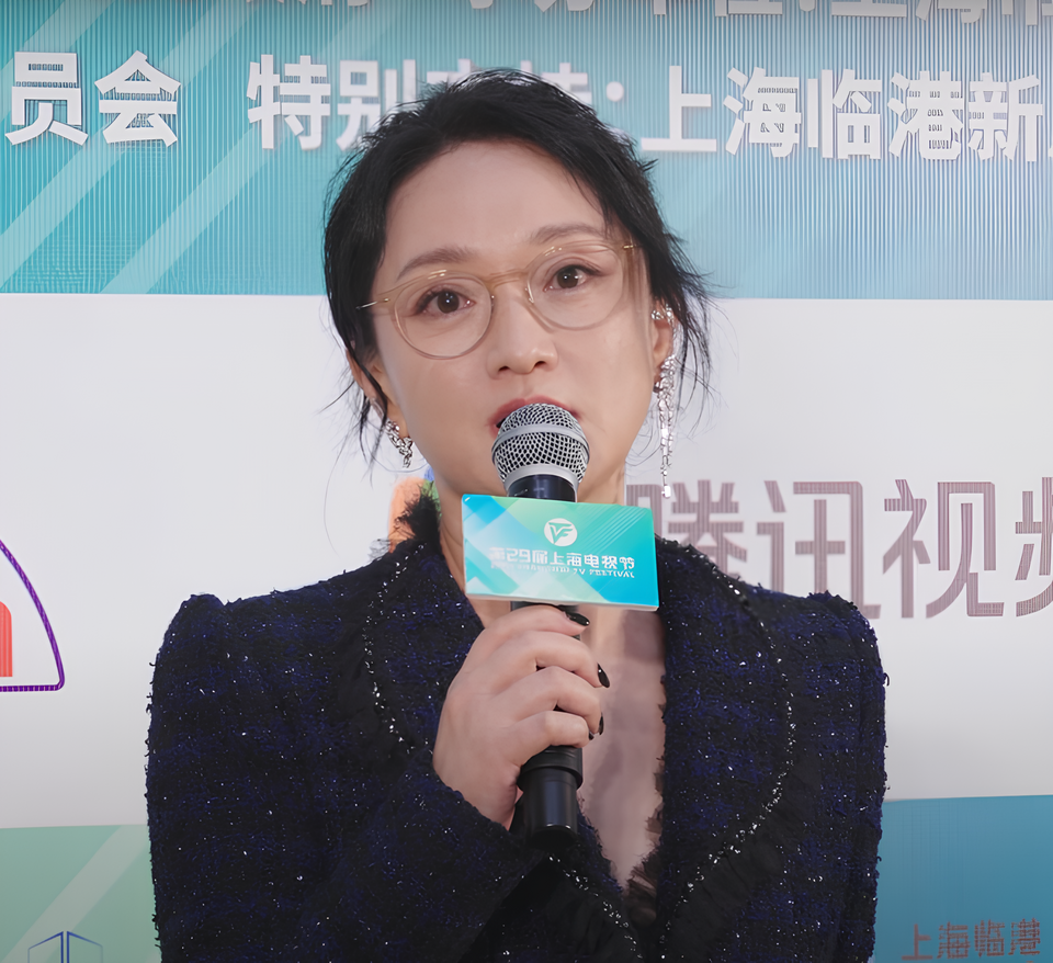 周迅