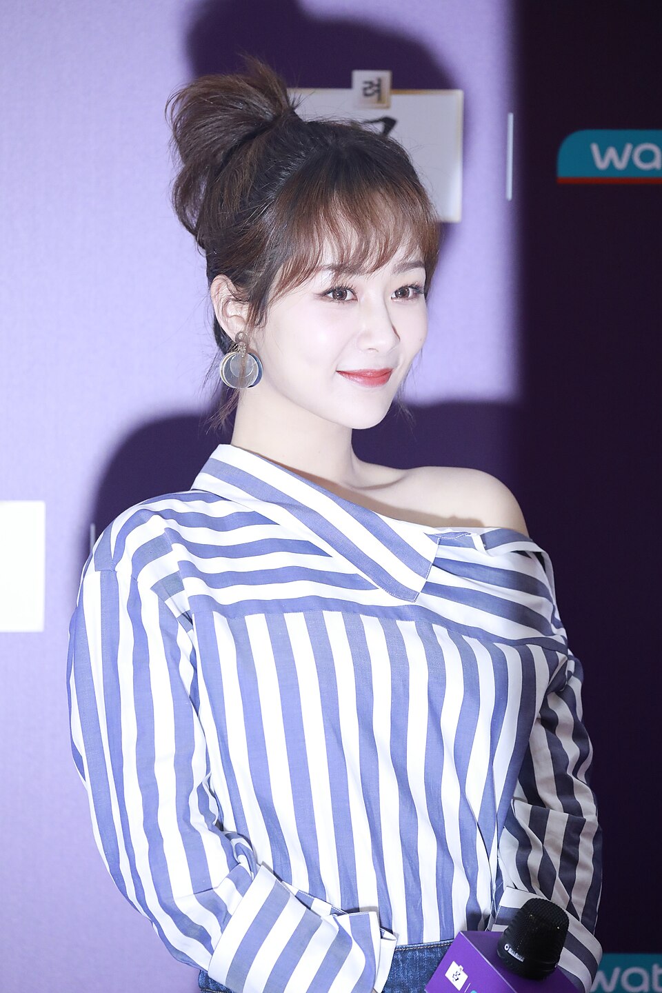 杨紫